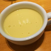 ステーキ宮 甲府店 169 Visitors