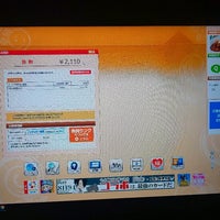 快活club 掛川店 Internet Cafe