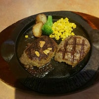 フライングガーデン 北本店 The Flying Garden 北本市 埼玉県