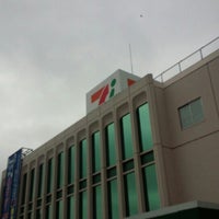イトーヨーカドー 秦野店 Now Closed Grocery Store In 秦野市 イトーヨーカドー 秦野店 Now Closed Grocery Store In 秦野市