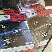 ハードオフ オフハウス河口湖店 3 Tips