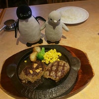 フライングガーデン 北本店 The Flying Garden 北本市 埼玉県
