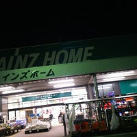 カインズホーム 富士吉田店 上吉田30