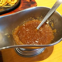 ステーキ宮 甲府店 169 Visitors