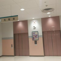 イトーヨーカドー 甲府昭和店 昭和町 昭和町 山梨県