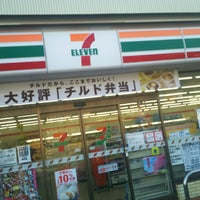 Photo taken at 7-Eleven by ミジュ(◍•ᴗ•◍) on 2/19/2017