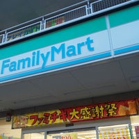 Photo taken at FamilyMart by ミジュ(◍•ᴗ•◍) on 4/2/2020