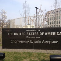 Photo taken at Embassy of the United States of America by Н Б. on 4/24/2013