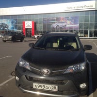 Photo taken at Toyota - диллерский центр by Alina on 11/8/2015