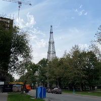 Photo taken at Shukhov Radio Tower by Kirill 1. on 8/10/2021