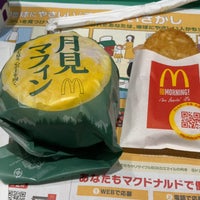 Photo taken at McDonald&amp;#39;s by と on 9/26/2021