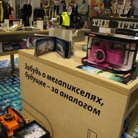 Photo taken at Lomography Store by Wladislaw G. on 12/22/2012