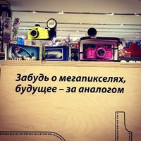 Photo taken at Lomography Store by Wladislaw G. on 12/21/2012