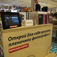 Photo taken at Lomography Store by Wladislaw G. on 12/22/2012