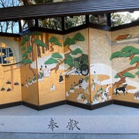 Photo taken at Sumiyoshi-taisha Shrine by ポコナ ポ. on 1/17/2024