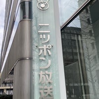 Photo taken at ニッポン放送イマジンスタジオ by ポコナ ポ. on 1/22/2024