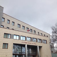 Photo taken at Бабушкинский районный суд by Юлия Ш. on 4/21/2015