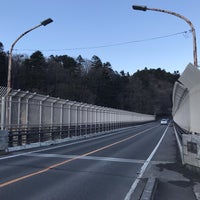 八木山橋 Ponte 八木山橋 Ponte
