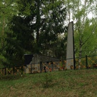Орлова гора Псковская область