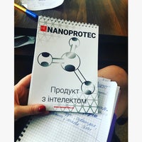 Photo taken at Nanoprotec|Нанопротек by Darina Y. on 7/4/2016