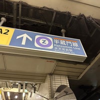 Photo taken at Hibiya Line Ningyocho Station (H14) by 〠ㅤ on 1/21/2024