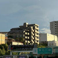 Photo taken at Tomei-Kawasaki IC by 〠ㅤ on 9/3/2023