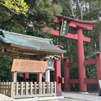 Photo taken at Yahiko Shrine by 〠ㅤ on 2/18/2024