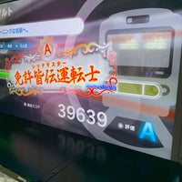 Photo taken at Taito Station by いっち on 3/24/2022