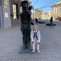 Photo taken at Памятник туристу by Viktoriia on 5/6/2019