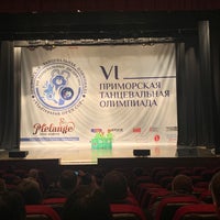Photo taken at FESCO hall by Viktoriia on 12/7/2019