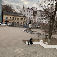 Photo taken at Школа №28 by Viktoriia on 4/9/2019