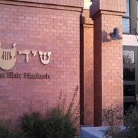 Photo taken at Shir Hadash by Todd G. on 12/16/2013