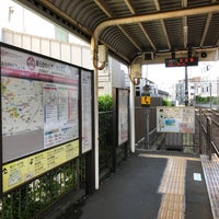 Photo taken at Arakawa kuyakushomae Station by Dohyohyo on 4/30/2021