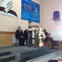 Photo taken at Seventh-day Adventist Church by Александра Г. on 2/8/2014