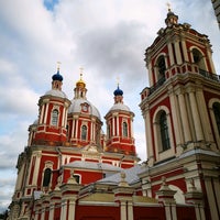 Photo taken at Церковь Климента Папы Римского by Nikolay G. on 9/11/2020