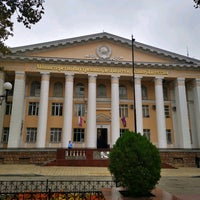 Photo taken at МВД по Республике Дагестан by Nikolay G. on 10/30/2020