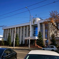 Photo taken at Прокуратура Республики Адыгея by Nikolay G. on 10/27/2020
