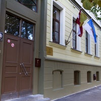 รูปภาพถ่ายที่ Rīgas 22. vidusskola โดย Rīgas 22. vidusskola เมื่อ 5/2/2015