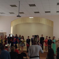 Photo taken at Лицей 6 by Leka A. on 6/28/2014