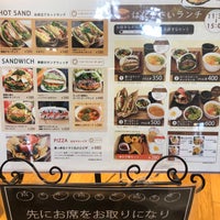Hana Yasai 豊橋市の農産物直売所 Hana Yasai 豊橋市の農産物直売所