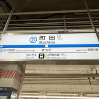 Photo taken at Odakyu Machida Station (OH27) by さんど on 4/21/2024