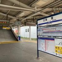 Photo taken at Wakaba Station (TJ25) by さんど on 11/5/2022