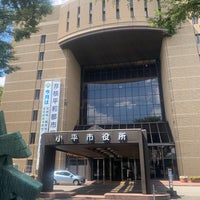Photo taken at Kodaira City Hall by さんど on 8/18/2023
