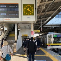 Photo taken at Minami-kurihashi Station (TN03) by さんど on 5/5/2024