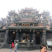 Photo taken at Guandu Temple by Aho A. on 9/1/2019