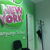 Photo taken at New York Language School by Iron P. on 6/3/2019