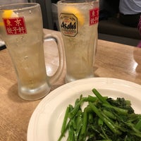 東京餃子軒 川崎区 3 Tavsiye
