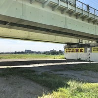 Photo taken at 和泉多摩川河川敷 by シロン on 9/27/2022