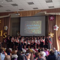 Photo taken at Школа № 799 (2) by Николай Б. on 5/22/2015