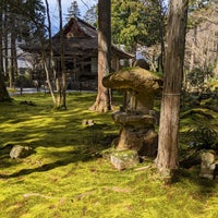 三千院 往生極楽院 211 Visitors